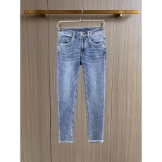 Prada Jeans